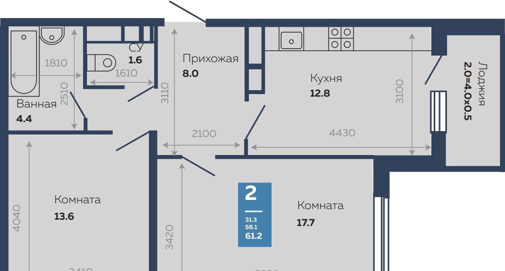 квартира г Краснодар р-н Прикубанский ул Героев-Разведчиков 11/3 фото 1