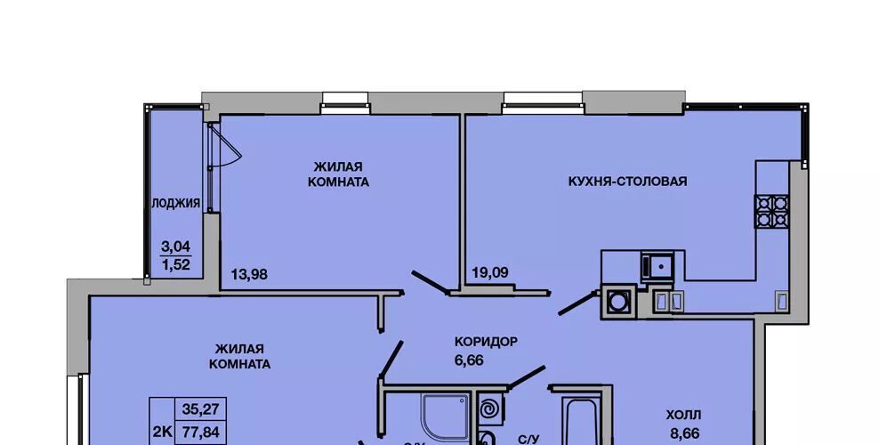 квартира г Батайск ул Ушинского 29к/1 фото 3