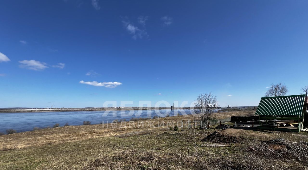 земля р-н Усольский г Усолье ул Набережная фото 4