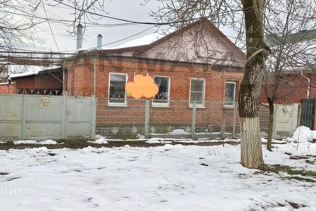 ул Дальняя 16б городской округ Майкоп фото