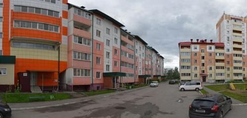 квартира Ленинск-Кузнецкий городской округ фото