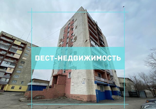 дом 47 Ленинск-Кузнецкий фото