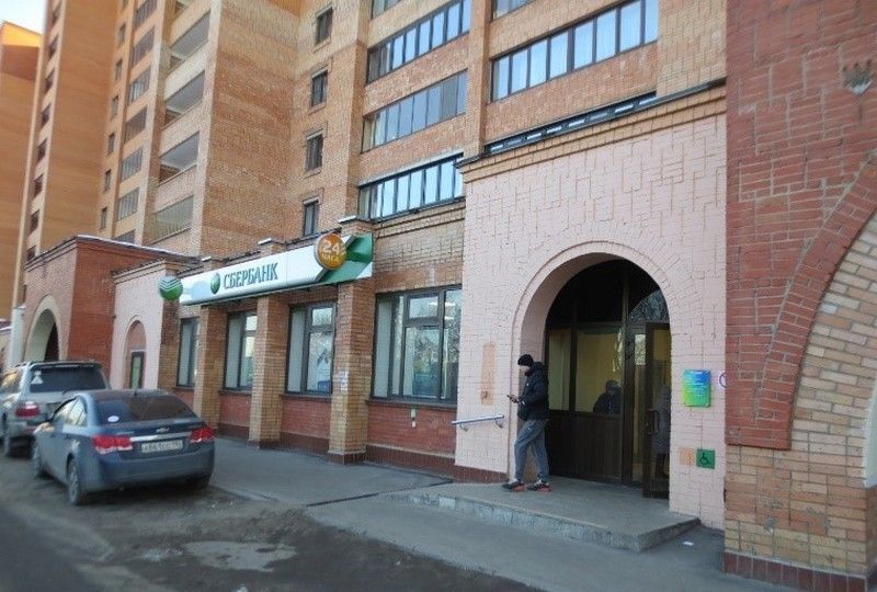 офис г Жуковский ул Гагарина 85 фото 4