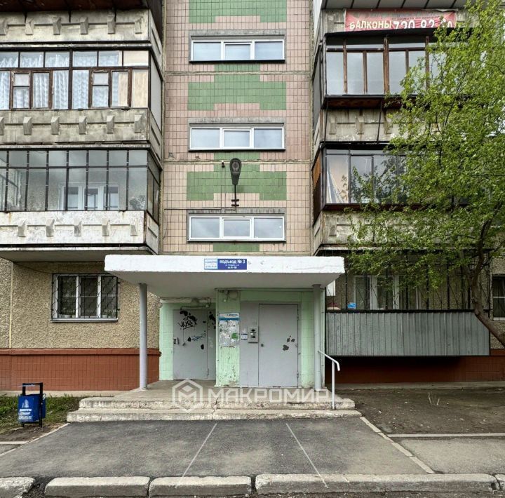 квартира г Челябинск р-н Калининский ул Чичерина 44 фото 18