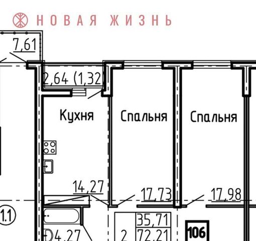 Московская Королев Звездный жилой комплекс фото