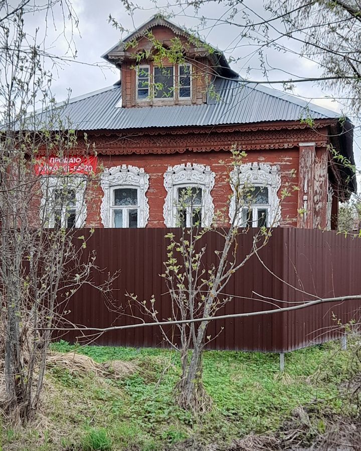 дом городской округ Орехово-Зуевский д Старово Егорьевск фото 1
