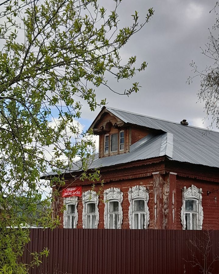 дом городской округ Орехово-Зуевский д Старово Егорьевск фото 2