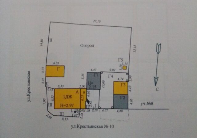 ул Крестьянская 10 фото