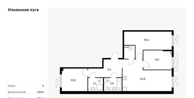 п Ильинское-Усово ЖК Ильинские луга Опалиха, к 2. 9 фото