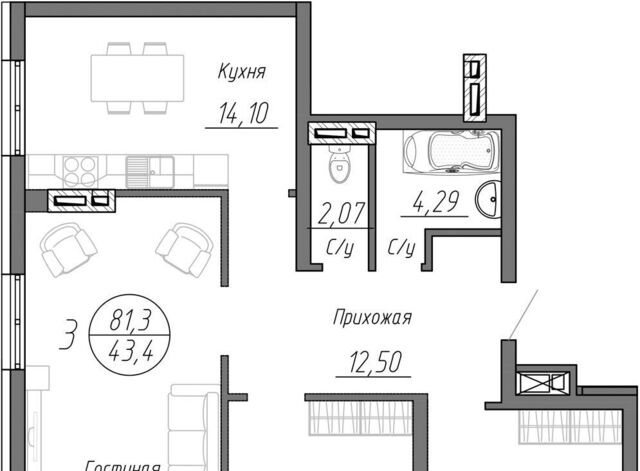 р-н Центральный пр-кт Красноармейский 61б фото