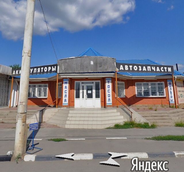 торговое помещение г Таганрог Восточный пл Марцевский Треугольник 2 фото 1