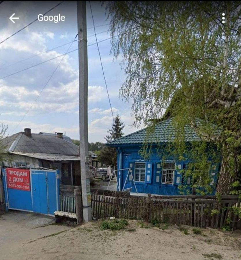 земля г Новосибирск Заельцовская ул Тимирязева 9а фото 3