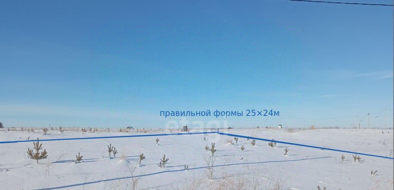 земля г Ульяновск с Лаишевка фото 1