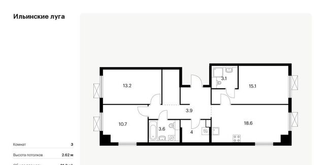 п Ильинское-Усово ЖК Ильинские луга Опалиха, к 2. 13 фото