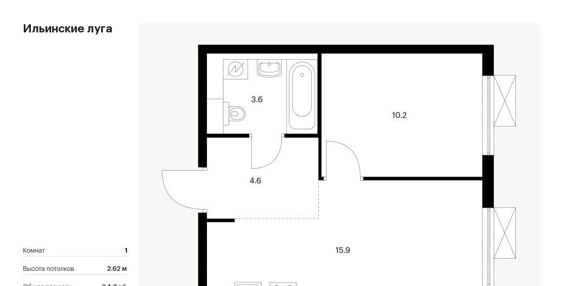 квартира г Красногорск п Ильинское-Усово ЖК Ильинские луга Опалиха, к 2. 13 фото 1