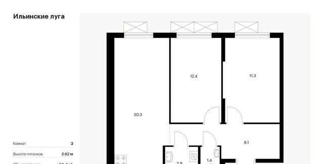 п Ильинское-Усово ЖК Ильинские луга Опалиха, к 2. 9 фото