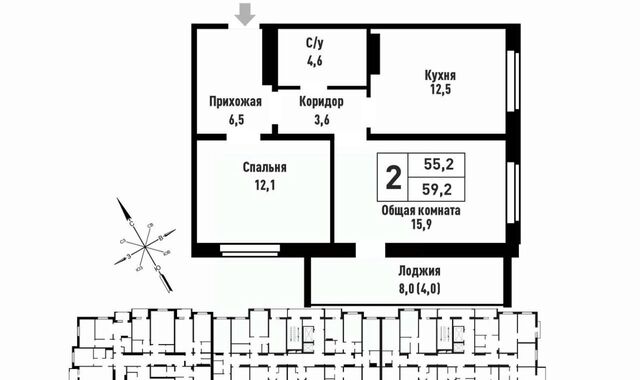 квартира р-н Индустриальный дом 3 фото