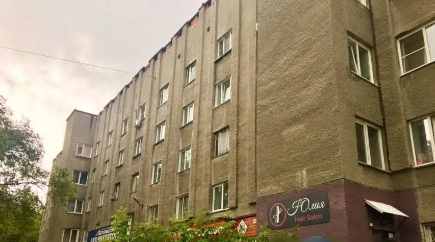 квартира г Кемерово р-н Центральный ул Гагарина 149 фото 1
