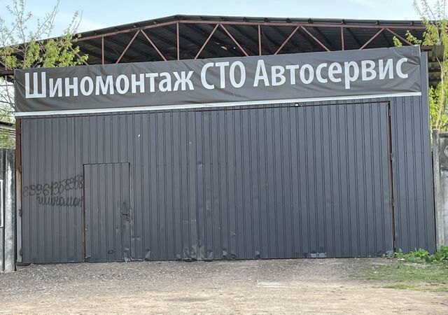 офис ул Кропоткина 33 Кимрский муниципальный округ фото