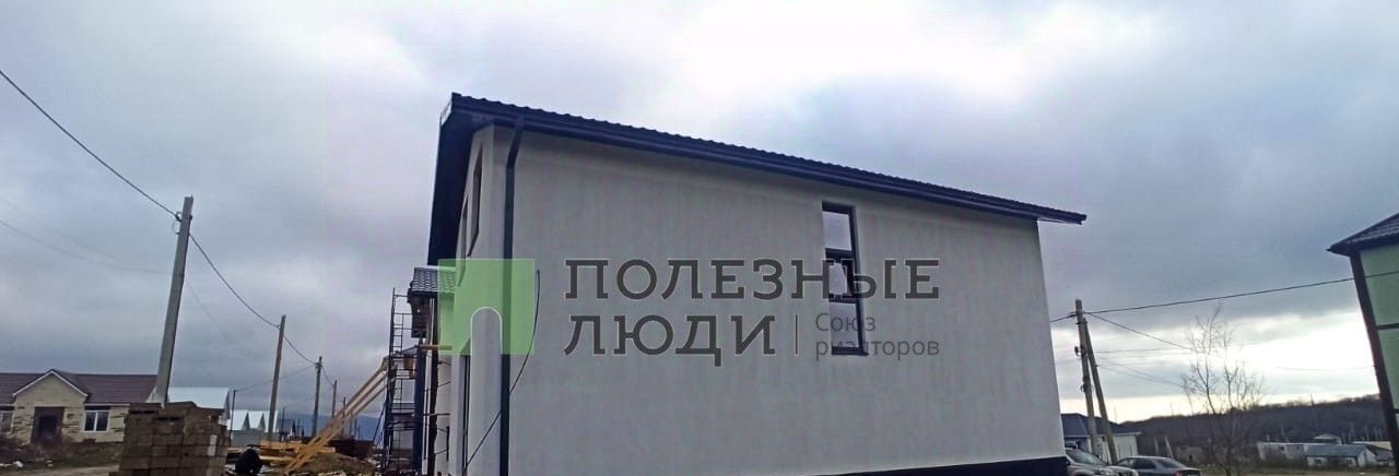 дом г Новороссийск с Борисовка пер Горный 2 муниципальное образование фото 3