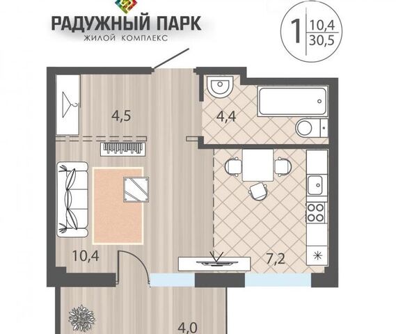дом 104 Иркутск, муниципальное образование фото