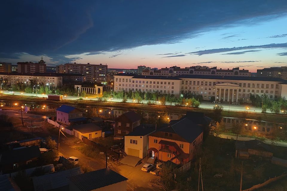 квартира г Якутск ул Тимирязева 1 городской округ Якутск фото 1