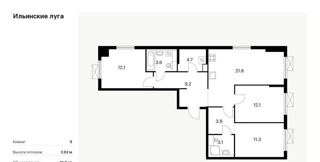 п Ильинское-Усово ЖК Ильинские луга Опалиха, к 2. 13 фото