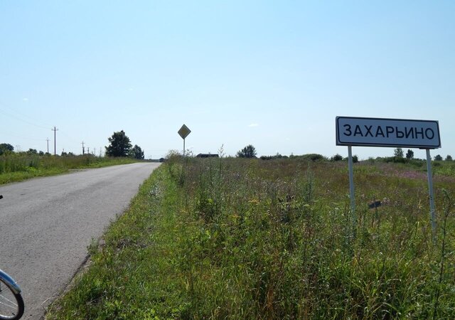 ул Волховская Трубичинское сельское поселение, Великий Новгород фото