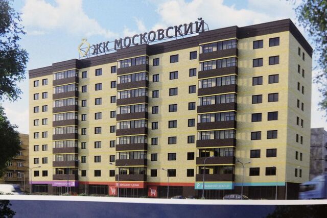 квартира муниципальное образование Новомосковск фото