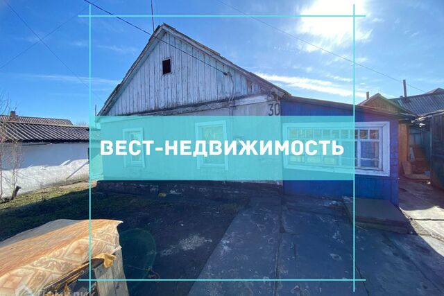 дом ул Магнитогорская 30 Полысаевский городской округ фото