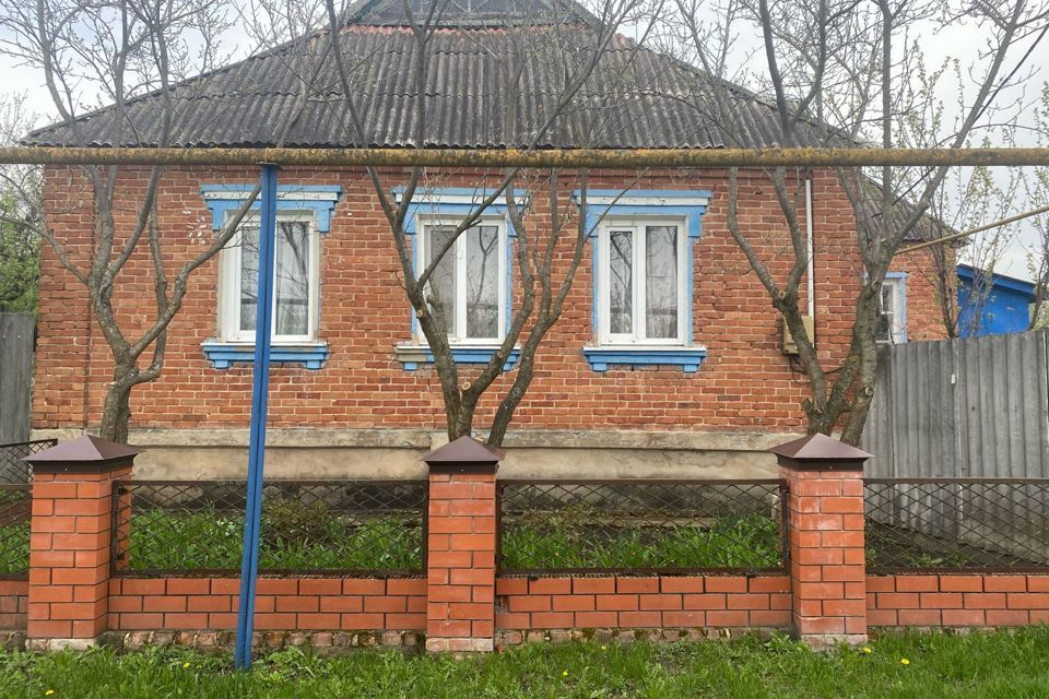 дом городской округ Шебекинский с Дмитриевка ул Пионерская фото 1