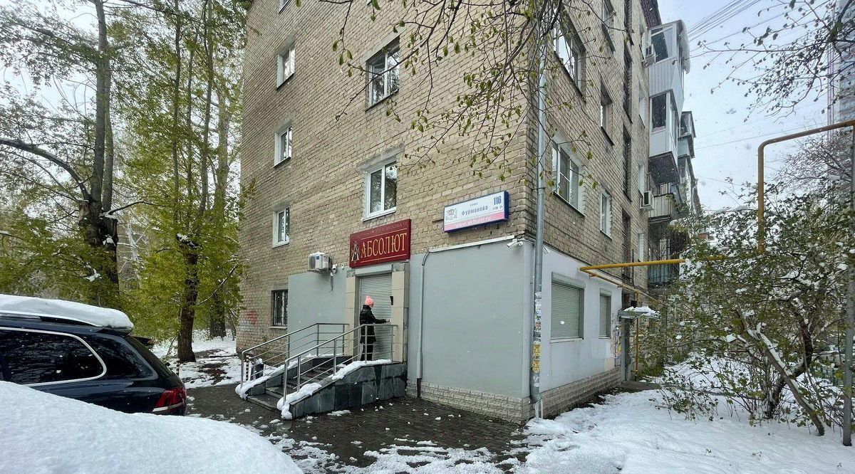 офис г Екатеринбург Чкаловская ул Фурманова 116 фото 9