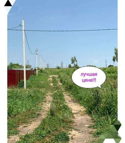 земля мкр Северо-Задонск фото