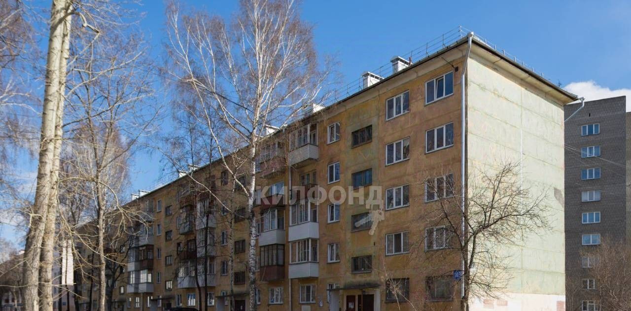 квартира г Новосибирск Затулинский ул Зорге 103 Площадь Маркса, жилмассив фото 15