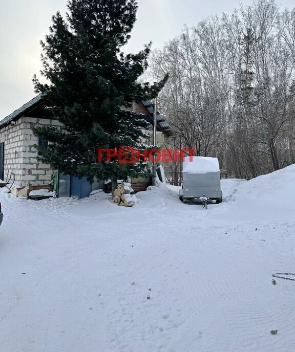 дом г Новосибирск Заельцовская садоводческое товарищество Любитель, 126 фото 3