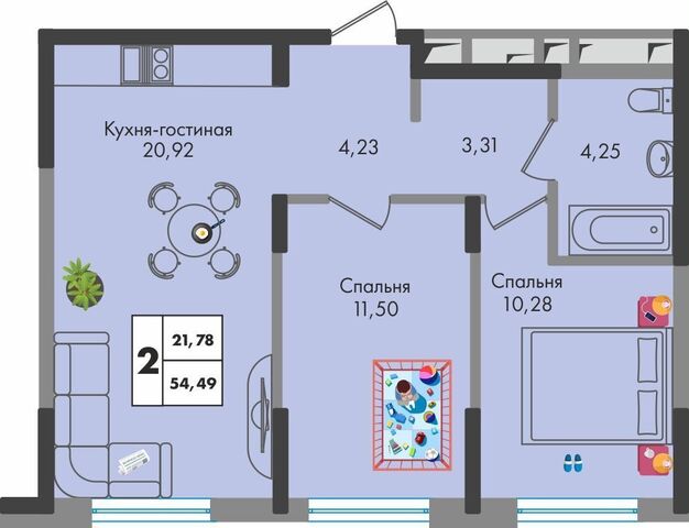 р-н Прикубанский дом 1/2 д. 5 фото