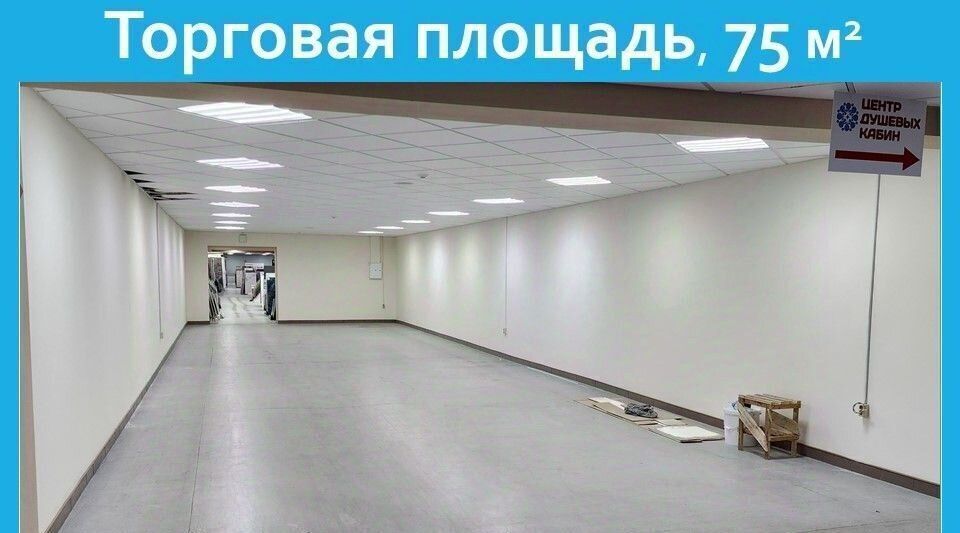 свободного назначения г Казань метро Горки пр-кт Победы 206 фото 4