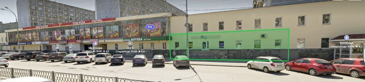 свободного назначения г Екатеринбург ул Крауля 83а Площадь 1905 года фото 1