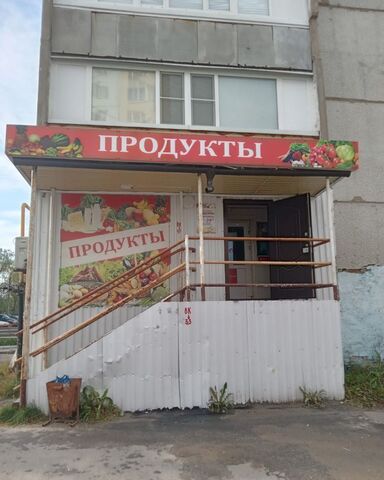 торговое помещение дом 3а фото