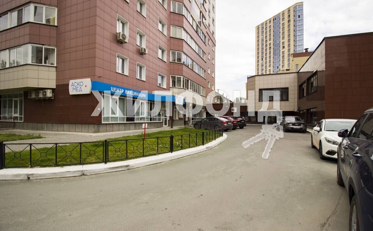 квартира г Новосибирск Маршала Покрышкина ул Крылова 34 фото 21