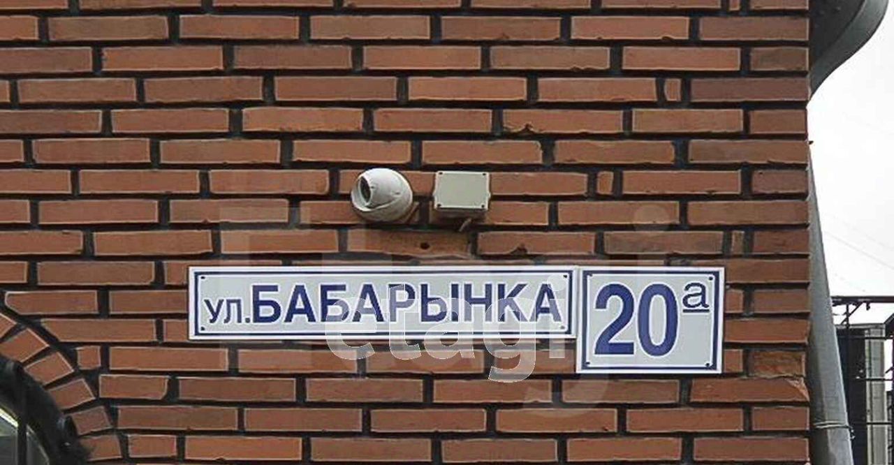 квартира г Тюмень р-н Калининский ул Бабарынка 20а фото 24