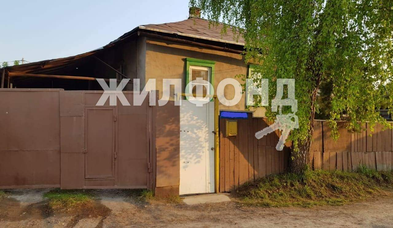 дом г Новосибирск ул 1-я Газовая Гагаринская фото 1