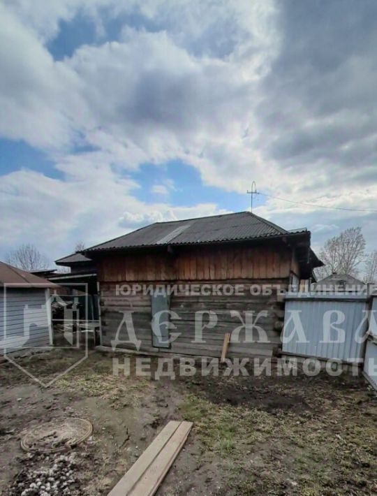дом г Кемерово р-н Рудничный ул Высокая 1 фото 2