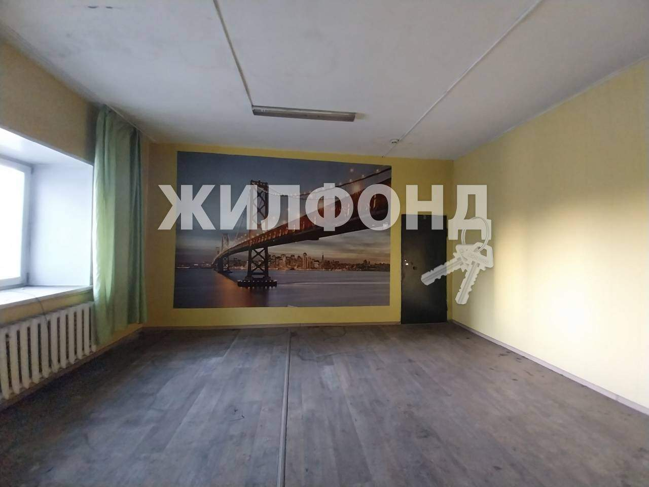 квартира г Кызыл ул Кочетова 1 фото 10