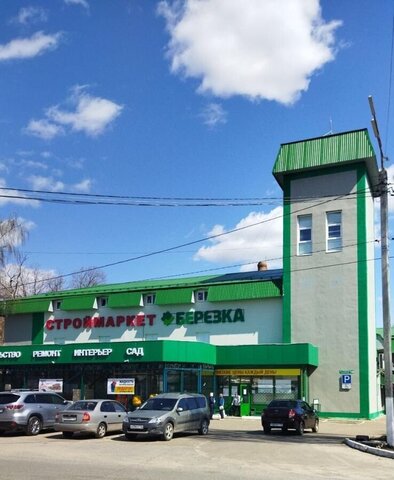 офис ул Татарстан 18 фото