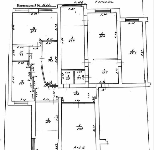 квартира р-н Центральный дом 61 фото