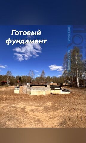 Самсоновское сельское поселение, Кострома фото