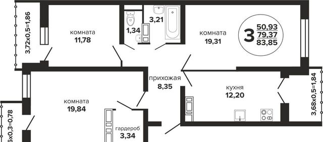 р-н Прикубанский фото