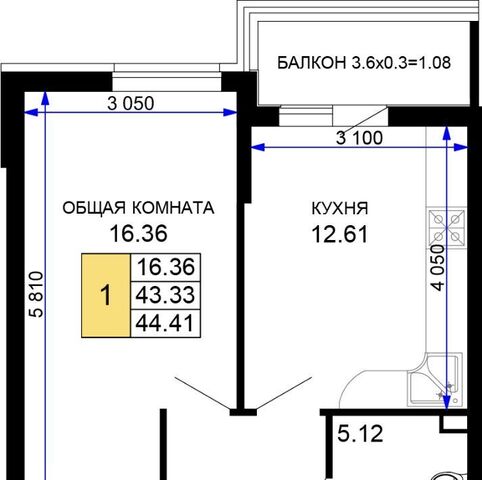 р-н Прикубанский ул Ростовское Шоссе 30/7 фото