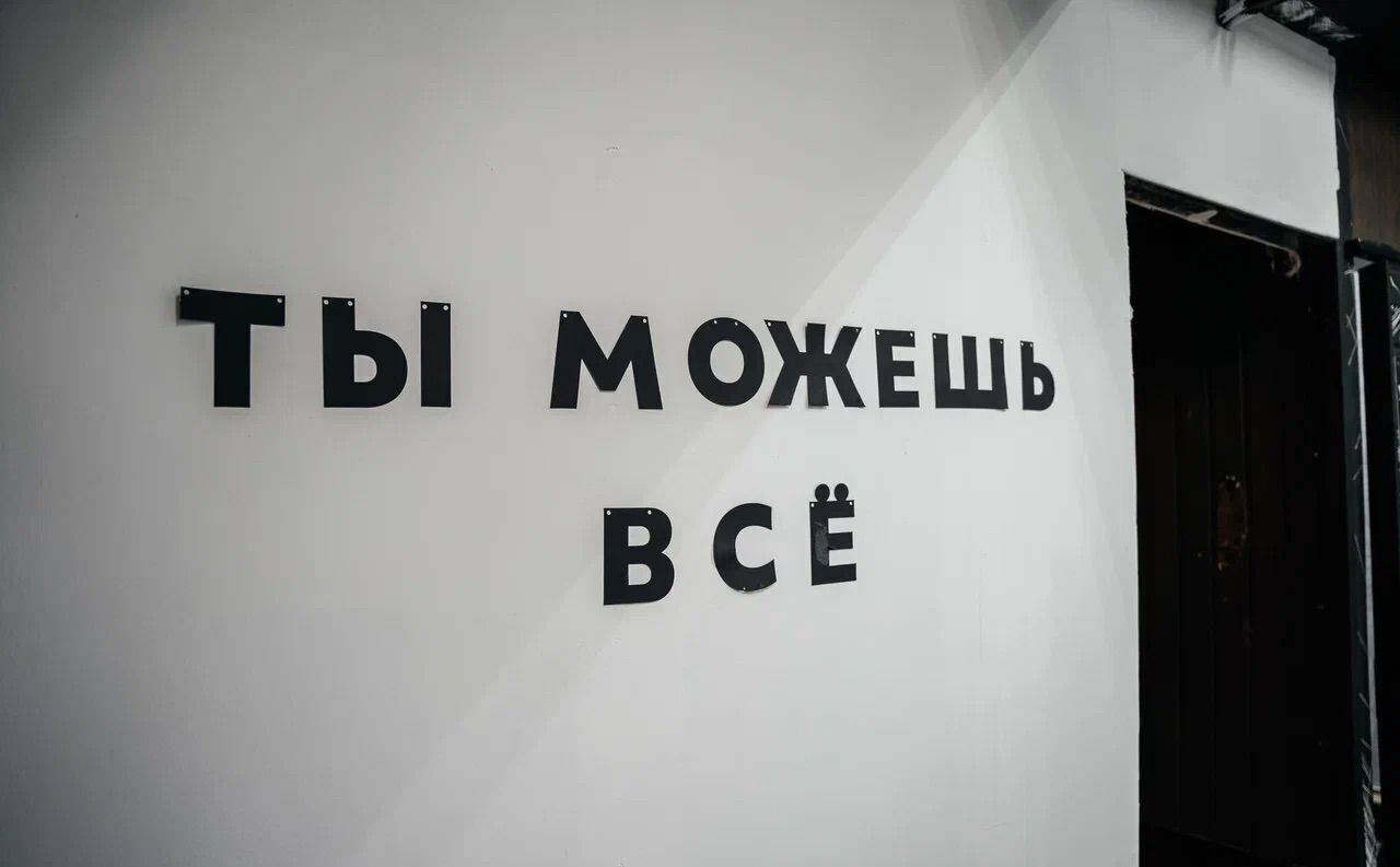 офис г Москва метро Селигерская ул Дегунинская 13с/3 фото 4
